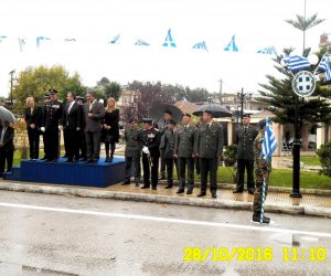 Θεσπρωτία: Η μαθητική και στρατιωτική παρέλαση στους Φιλιάτες (+ΦΩΤΟ)