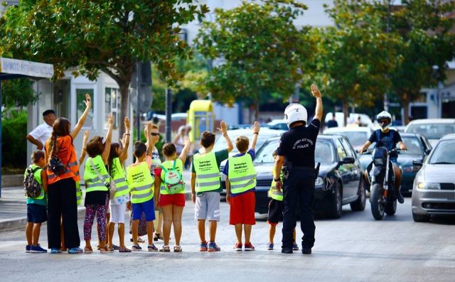 Ήγουμενίτσα: Τα παιδιά σε ρόλο τροχονόμου