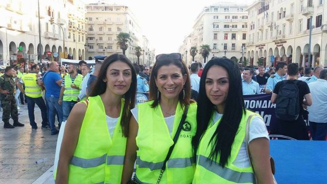Θεσπρωτία: Αρωμα γυναίκας στην πορεία διαμαρτυρίας της Ενωσης Αστυνομικών Υπαλλήλων Θεσπρωτίας στη Θεσσαλονίκη (+ΦΩΤΟ)