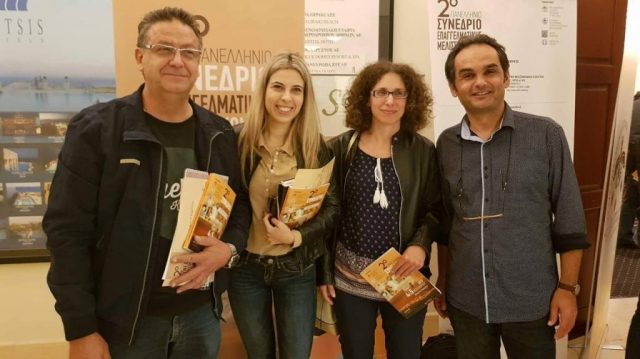 Θεσπρωτία: Άρωμα Θεσπρωτίας στο 2ο Πανελλήνιο Συνέδριο Επαγγελματικής Μελισσοκομίας στα Γιάννενα (+ΦΩΤΟ)