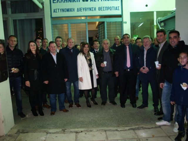 Θεσπρωτία: Στις επάλξεις οι αστυνομικοί της Θεσπρωτίας και την παραμονή της Πρωτοχρονιάς-Έκοψαν την πίτα τους με την έλευση του νέου χρόνου (+ΦΩΤΟ, +ΒΙΝΤΕΟ)