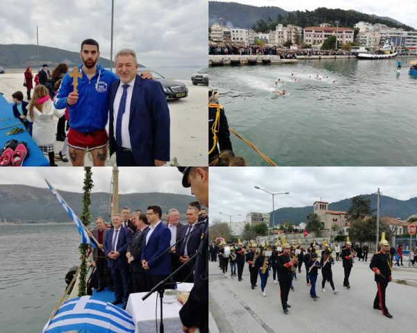 Ήγουμενίτσα: Μήνυμα του Δημάρχου Ηγουμενίτσας για την ημέρα των Θεοφανείων