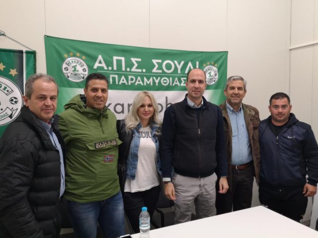 Θεσπρωτία: Δέσμευση του υποψήφιου δημάρχου Σουλίου Νικόλα Κάτσιου για κατασκευή στεγάστρου στις κερκίδες του Δημοτικού Σταδίου Παραμυθιάς