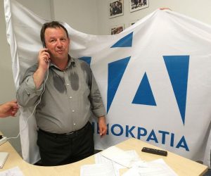Θεσπρωτία: Βασίλης Γιόγιακας για την επανεκλογή του