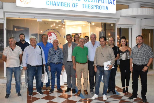 Θεσπρωτία: Τα θέματα που συζητήθηκαν στην 5η Συνεδρίαση του Περιφερειακού Επιμελητηριακού Συμβουλίου Ηπείρου (Π.Ε.Σ.Η) στην Ηγουμενίτσα
