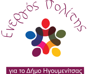 logo ENERGOS
