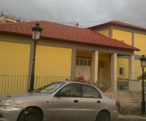 eirinodikeio