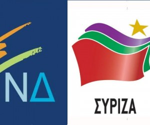 nd-syriza