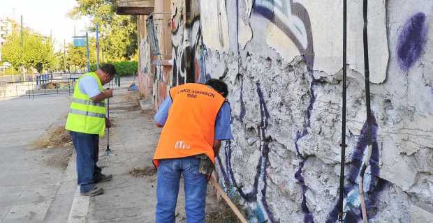 Ήγουμενίτσα: Προσλήψεις-Μόνιμοι καθαριότητας: Κατανεμήθηκαν οι δύο πρώτες θέσεις στην Ηγουμενίτσα