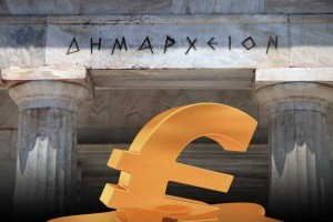 Θεσπρωτία: ΥΠ.ΕΣ - 713.000 Ευρώ στους 3 δήμους του Νομού Θεσπρωτίας-Η κατανομή