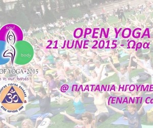 open yoga day
