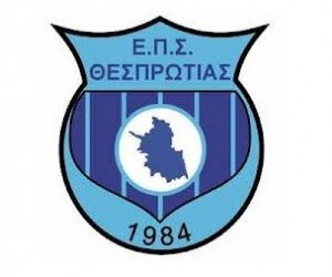 eps_thesprotias_logo