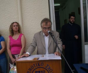 p1013990
