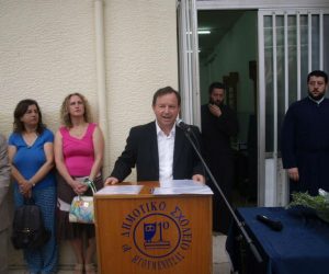 p1013994
