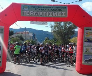 podialto2