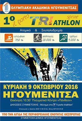 triathlon