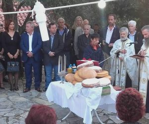 agios-dimitrios1