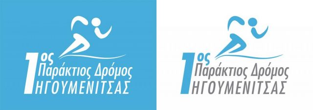 paraktios