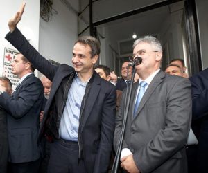 mitsotakis