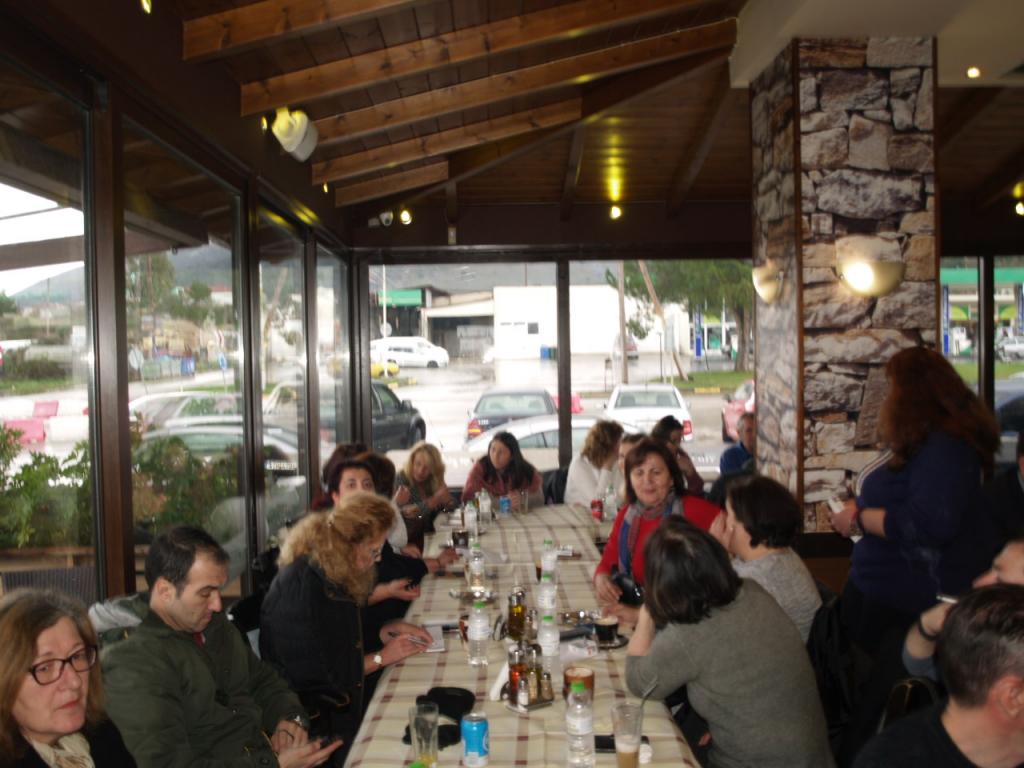 Θεσπρωτία: O Σύλλογος Ατόμων Σκλήρυνσης κατά πλάκας Ν.Θεσπρωτίας κόβει την πρωτοχρονιάτικη πίτα του