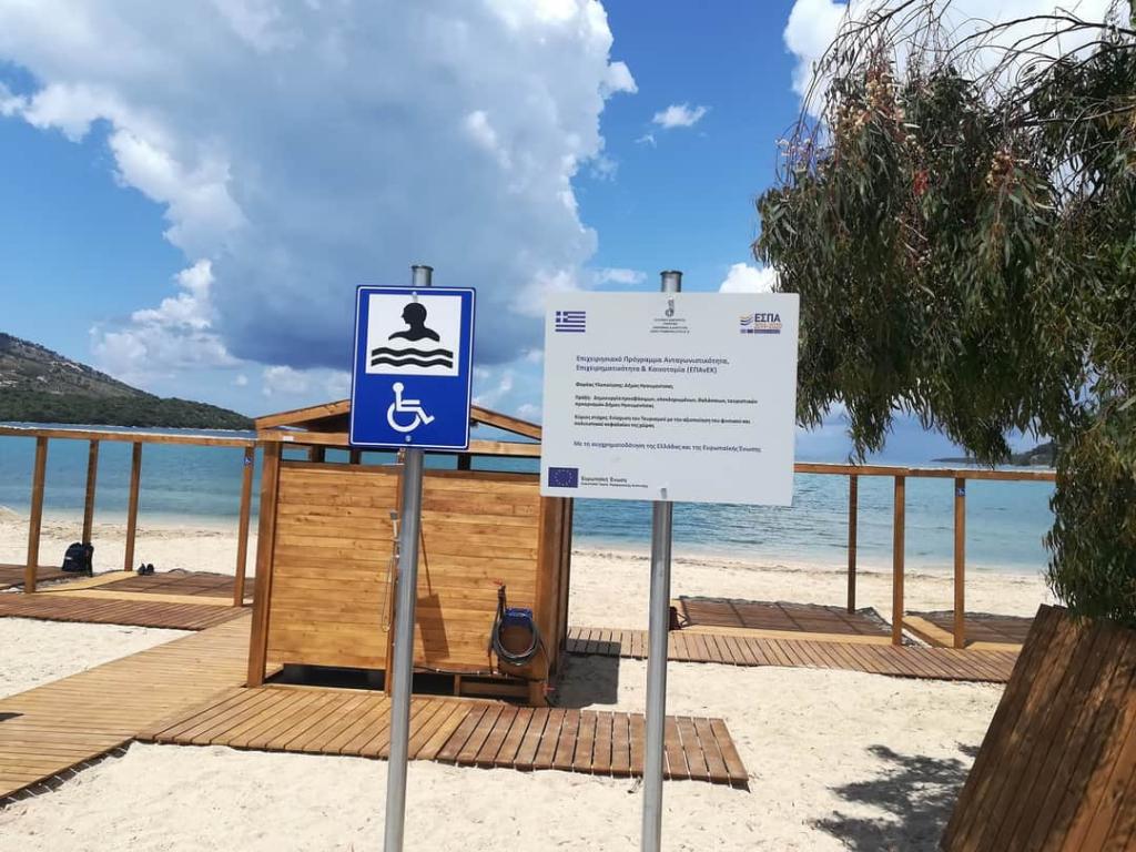 Ο Δ.Ηγ/τσας ο πρώτος Δήμος πανελλαδικά που ολοκλήρωσε με επιτυχία ...